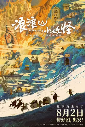 国产免费高清在线精品一区